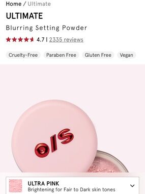 Blurring Setting Powder — Ultra Pink